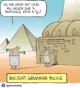 Egyptian Grammar Police
