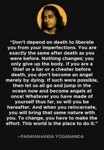 Do Not Depend On Death